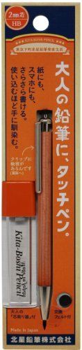 Hokusai Pencil Pencil for Adults Touch pen core scraping set OTP-780 NTP NEW_2