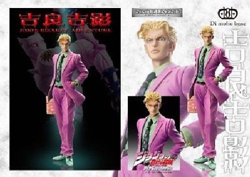 Di Molto Bene Statue Legend JoJo`s Bizarre Adventure Part 4 Kira Yoshikage_5