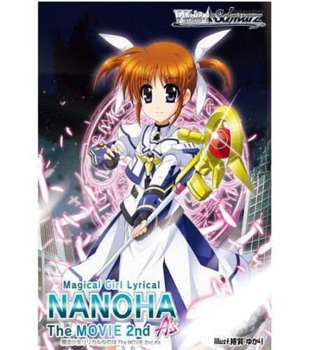 Weiss Schwarz Booster Pack Magical Girl Lyrical Nanoha The Movie 2nd A`s_1