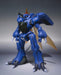 ROBOT SPIRITS Side AB Aura Battler Dunbine VIRUNVEE Action Figure BANDAI Japan_2