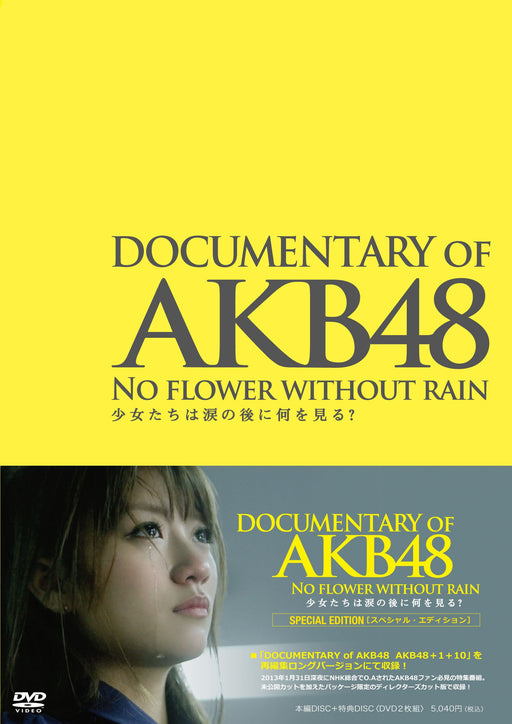 DOCUMENTARY OF AKB48 NO FLOWER WITHOUT RAIN DVD TDV-23181D Special Edition NEW_1