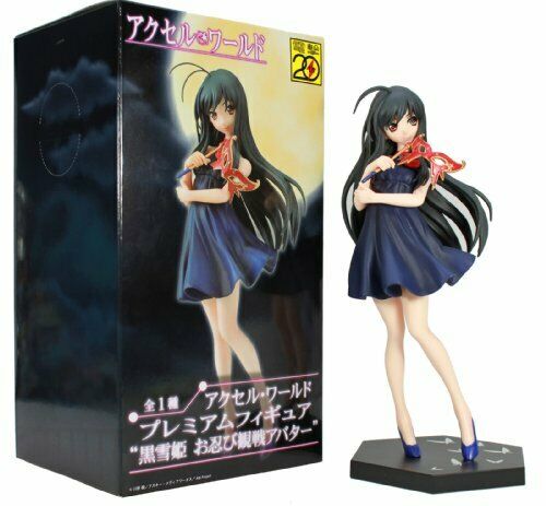 Accel World PM Figure Snow White Stealth Watching Avatar Snow White All 1 Type_1