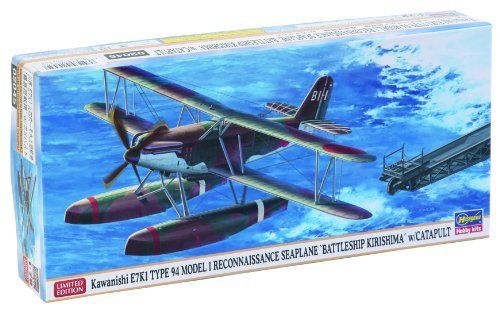 Hasegawa 1/72 Kawanishi E7K1 Type94 Model1 Recon Seaplane Model Kit NEW Japan_1