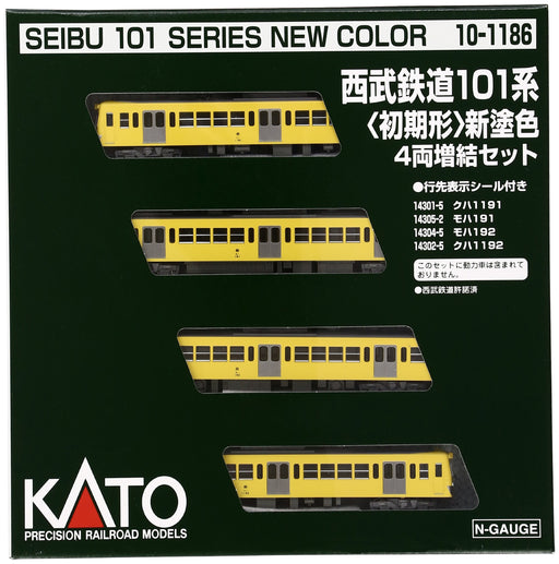 KATO N Scale Seibu Railway Series 101 Initial Type New Color Addition 10-1186_1