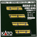 KATO N Scale Seibu Railway Series 101 Initial Type New Color Addition 10-1186_1