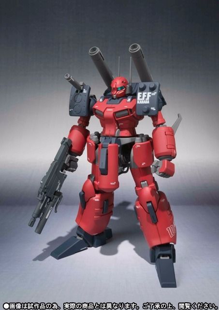 ROBOT SPIRITS Ka Signature Side MS GUN CANNON DETECTOR MSV Ver Figure BANDAI_1