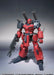 ROBOT SPIRITS Ka Signature Side MS GUN CANNON DETECTOR MSV Ver Figure BANDAI_1