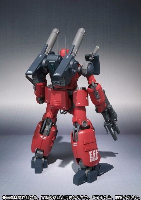 ROBOT SPIRITS Ka Signature Side MS GUN CANNON DETECTOR MSV Ver Figure BANDAI_2