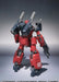 ROBOT SPIRITS Ka Signature Side MS GUN CANNON DETECTOR MSV Ver Figure BANDAI_2