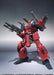 ROBOT SPIRITS Ka Signature Side MS GUN CANNON DETECTOR MSV Ver Figure BANDAI_3