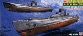 Pit road 1/700 Japanese Navy submarine Italy -9 & Lu -35 SPW23 NEW from Japan_1