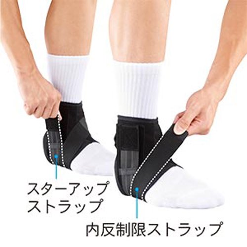 ZAMST ankle supporter A1 Short M size left foot 370712 NEW from Japan_3