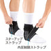 ZAMST ankle supporter A1 Short M size left foot 370712 NEW from Japan_3