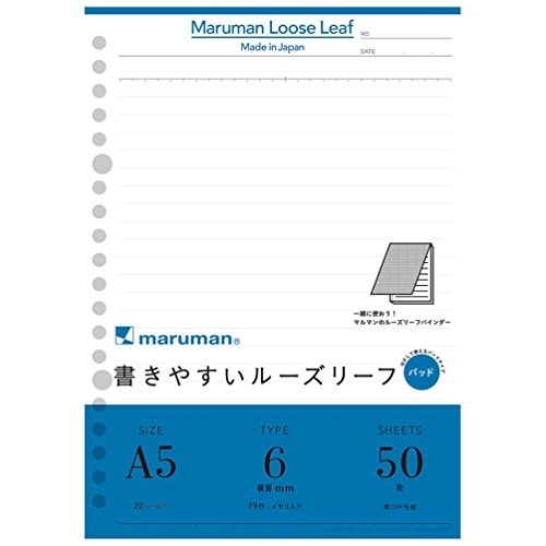 Maruman loose-leaf pad A5 6mm ruled paper 50 sheets L1301P NEW from Japan_1