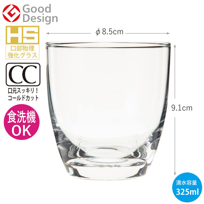 Toyo Sasaki Glass Tumbler Water Variation 325ml Made in Japan T-24107HS NEW_2