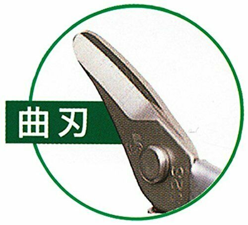 CHIKAMASA S-200G Harvesting Scissors Curved Blade NEW from Japan_2