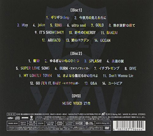 B'z The Best XXV 1999-2012 (First Press Limited Edition) NEW from Japan_2