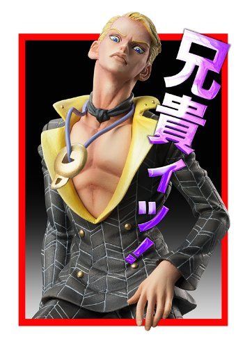 Statue Legend JoJo`s Bizarre Adventure Part 5 Proscutto &amp; The Geateful Dead_2