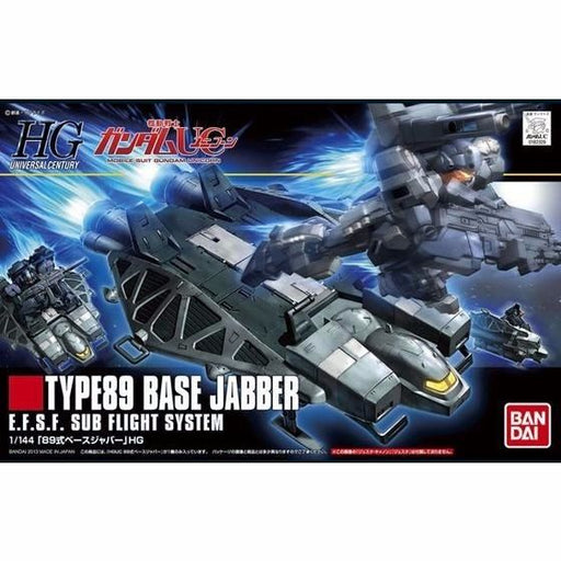 BANDAI HGUC 1/144 TYPE89 BASE JABBER Plastic Model Kit Mobile Suit Gundam UC_1