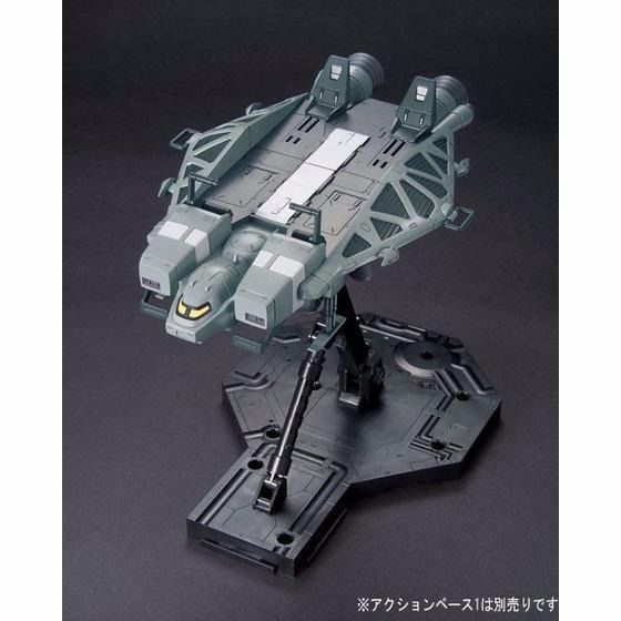 BANDAI HGUC 1/144 TYPE89 BASE JABBER Plastic Model Kit Mobile Suit Gundam UC_2