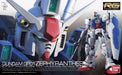 BANDAI RG 1/144 GUNDAM GP01 ZEPHYRANTHES Model Kit Gundam 0083 NEW from Japan_1