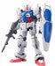 BANDAI RG 1/144 GUNDAM GP01 ZEPHYRANTHES Model Kit Gundam 0083 NEW from Japan_2