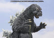 S.H.MonsterArts Godzilla Vs Mothra GODZILLA 1964 Ver Action Figure BANDAI Japan_3