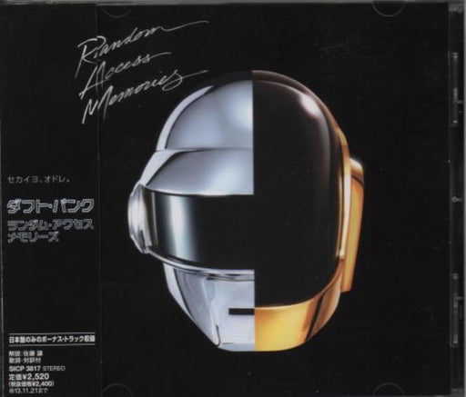 [CD] Random Access Memories Nomal Edition Daft Punk SICP-3817 Dance Electronica_1