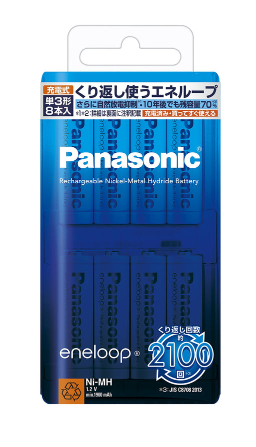 Panasonic eneloop AA pack of 8 standard model BK-3MCC/8 nickel metal hydride NEW_1