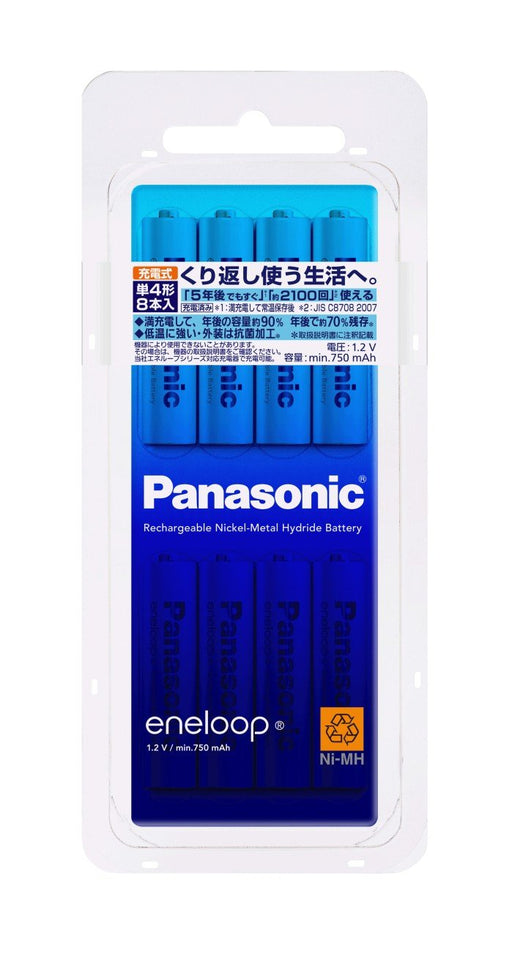 Panasonic eneloop AAA 8 pcs standard model BK-4MCC/8 2100 times rechargable NEW_1