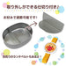 Anpanman Obento box aluminum lunch box NEW from Japan_3