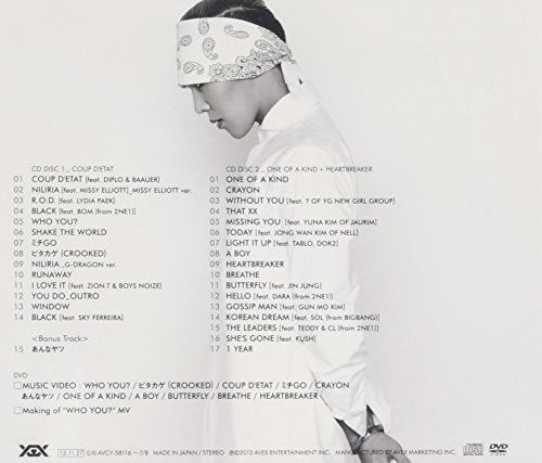 G-DRAGON (from BIGBANG) COUP D'ETAT [+ONE OF A KIND & HEARTBREAKER]2CD+DVD NEW_2