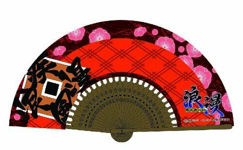 Bakumatsu Gijinden Roman Folding Fan Shippuroman NEW from Japan_1