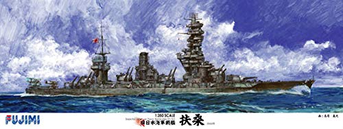 Fujimi 1/350 Ship Series SPOT Former Japanese Navy Battleship Fuso DX Kit NEW_1