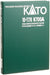 KATO N Scale N700A Nozomi Addition 8 Cars Set 10-1176 Model Train NEW from Japan_2