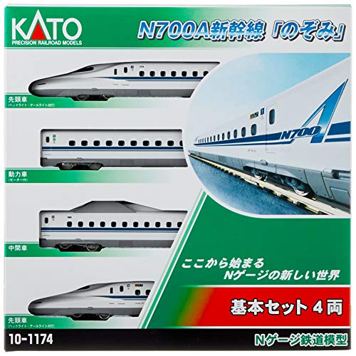 KATO N Gauge N700A Shinkansen Nozomi Set 4-car set Model Train NEW from Japan_2