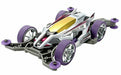 TAMIYA Mini 4WD PRO DCR-01 Purple Special (MA Chassis) NEW from Japan_1
