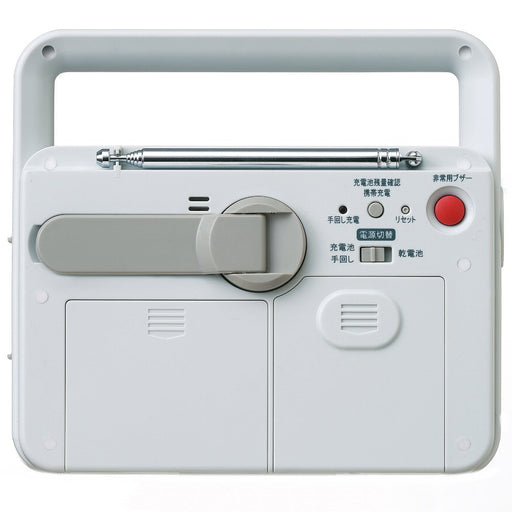 SEIKO KR885N Multi Function Disaster Prevention Alarm Clock Gray Battery Powered_2