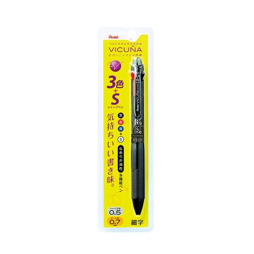 PENTEL Multi-Function Pen Vicuna 3 Colors XBXW475A black NEW from Japan_2
