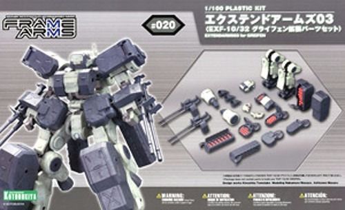 KOTOBUKIYA FRME ARMS #020 EXTEND ARMS 04 for GREIFEN 1/100 Plastic Model Kit NEW_1