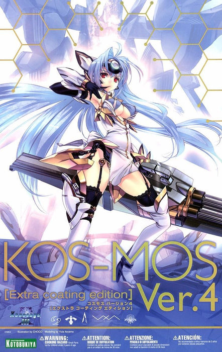 Kotobukiya Xenosaga III KOS-MOS Ver.4 Extra Coating Edition 1/12 Model Kit NEW_1