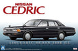 Aoshima The Best Car GT NISSAN 430 CEDRIC SEDAN 200E GL Plastic Model Kit NEW_1