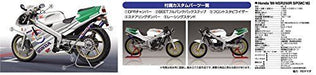 Aoshima Honda '89 NSR250R SP with Custom Parts Plastic Model Kit from Japan NEW_7