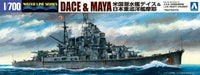 USS Dace & IJN Heavy Cruiser Maya 1/700 Scale Plastic Model Kit NEW from Japan_2