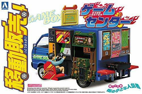 Aoshima 1/24 Mobile Sales Car Game Center Plastic Model Kit NEW from Japan_5