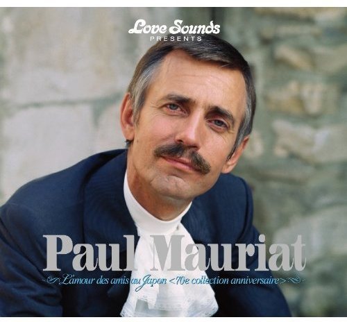Paul Mauriat L'amour des amis au Japon 2 SHM-CD Best 50 songs Japan Bonus track_1