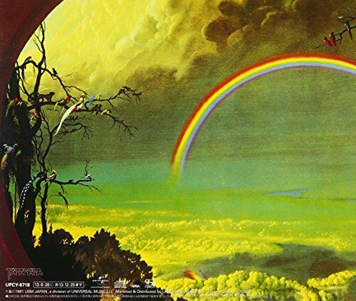 MASAYOSHI TAKANAKA NIJI DENSETSU THE RAINBOW GOBLINS JAPAN SHM-CD NEW_2