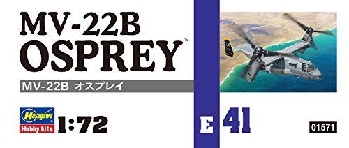 Hasegawa 1/72 MV-22B Osprey Model Kit NEW from Japan_6