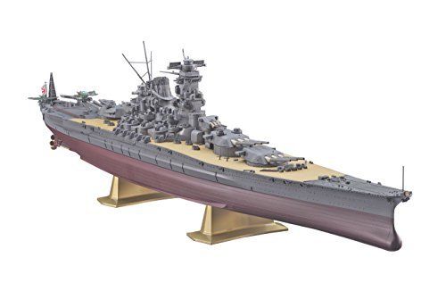 Hasegawa 1/450 IJN Battleship Yamato Model Kit NEW from Japan_1