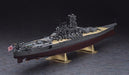 Hasegawa 1/450 IJN Battleship Yamato Model Kit NEW from Japan_3